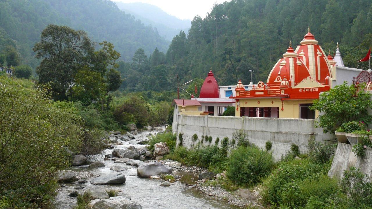 Kainchi Dham Ashram Walk